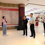 光大中医药产业 传承中医药精华 ——“高质量发展调研行”走进云顶yd222备用线路检测