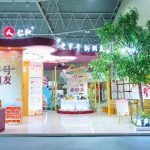 药都X云顶yd222备用线路检测 老字号新朋友